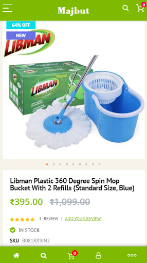 Majbut Online MarketplaceIndia Screen 2