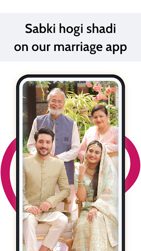 Dil Ka Rishta screenshot 15