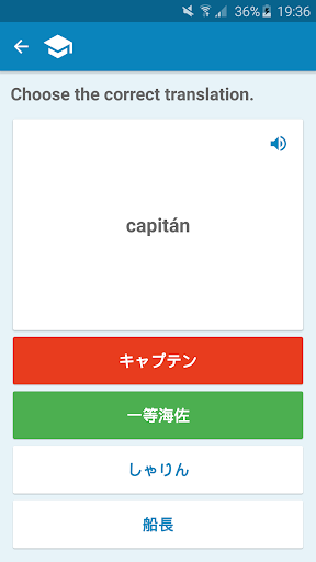 ᾩᾦᾎ簡約スペイン語辞典Ὅἷᾑ - メルカリ