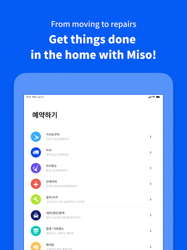 Miso - #1 Home Service App, Cleaning, Moving android2mod screenshots 12