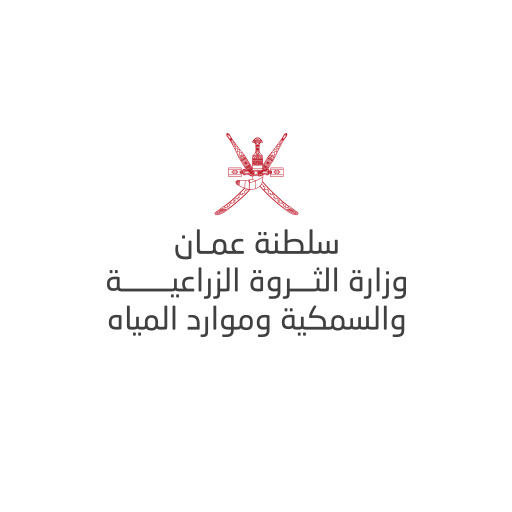 مكتبي - وزارة الزراعة logo