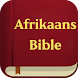 Afrikaans Bible - Androidアプリ