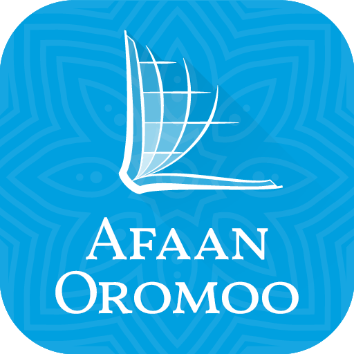 Oromo West Central logo