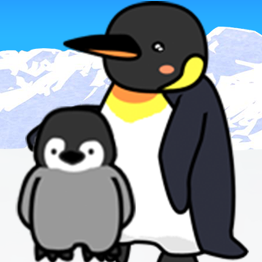 かわいいペンギン育成ゲーム 完全無料 癒しのぺんぎん育成アプリ App And Sdk Intelligence Mobile App And Sdk Intelligence For Ios And Android