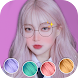 Beauty hair: Hair Color - Androidアプリ