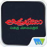 Cover Image of Скачать Andhra Bhoomi Monthly 7.7.5 APK