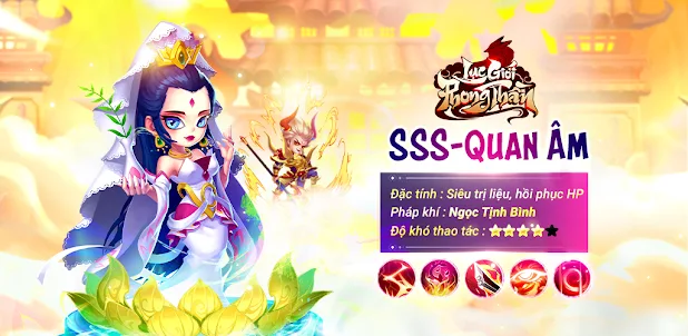 Lục Giới Phong Thần - SohaGame