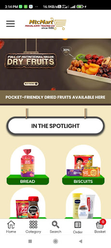 Android application Mtc Mart screenshort