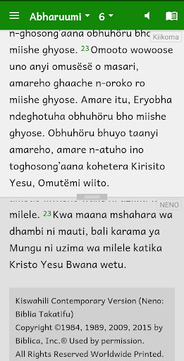 Android application Ikoma Bible with Swahili screenshort