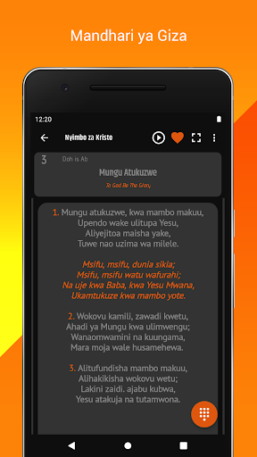 Nyimbo Za Kristo 2 . 0 . 3 screenshots 2