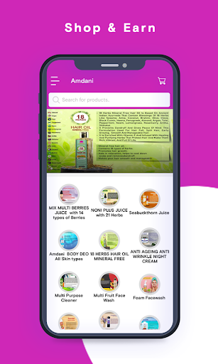 Amdani Screen 3