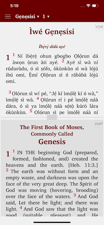 Yoruba Bible - AMP, KJV, NIV - 1.1.4 - (Android)
