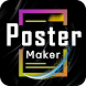 Poster Maker: Flyer Maker App - Androidアプリ