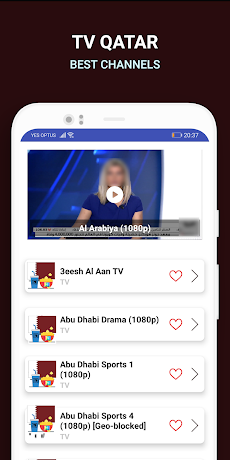 TV Qatar Live Chromecastのおすすめ画像3
