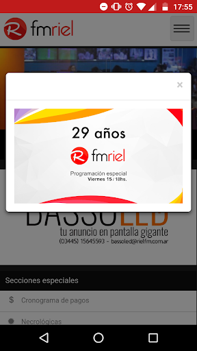 Android application FM Riel screenshort