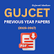 GUJCET PREVIOUS YEAR PAPER - Androidアプリ