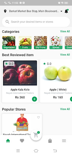 Android application Nayab Grocery App screenshort