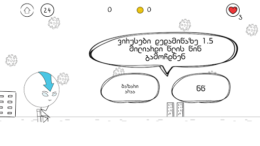 Logo https://play-lh.googleusercontent.com/xXWDbADMhqKoo9X619LICYxXUIXtDnAVlbd0CN9POkv-rsmrYSeohUMRBwGe7F3jIA