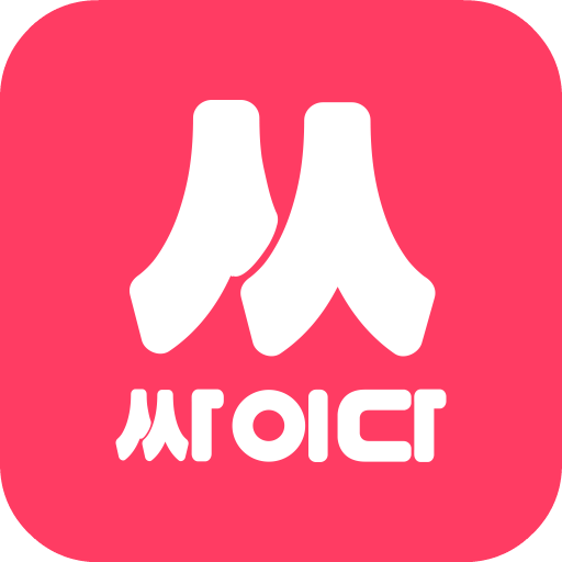 싸이다 logo
