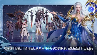 Game screenshot Divine Ark apk download