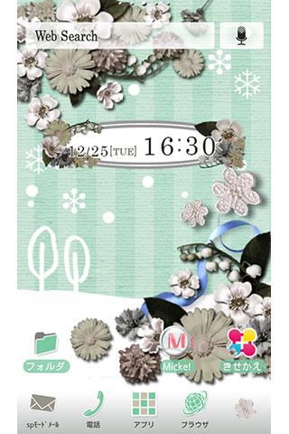 Android application 冬のガーリー壁紙きせかえ　SnowFlower screenshort
