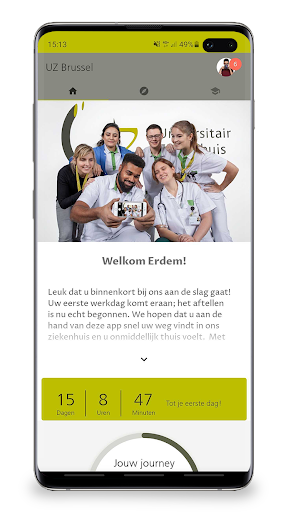 Android application JoinUZ screenshort