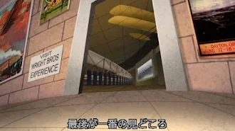 トムとジェリー テイルズ 字幕版 Season 1 Episode 22 Tv On Google Play