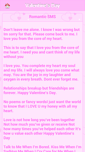 Valentines Day Special Screen 2