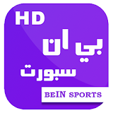 Ben Sport HD - بين سبورت Prank icon