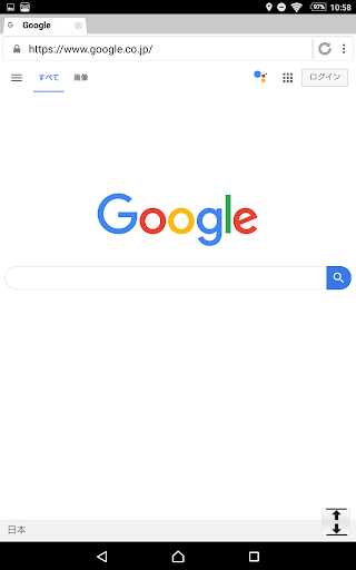 Android application DMS Browser screenshort