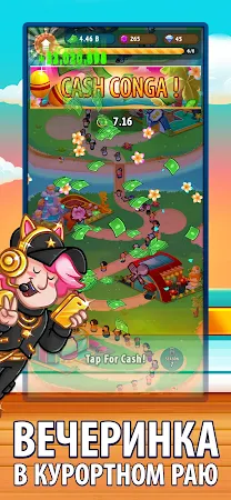 Game screenshot Vacation Tycoon apk download