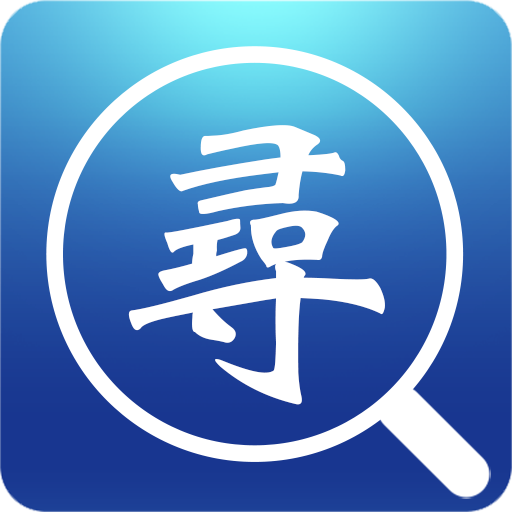 iStuffFinder logo