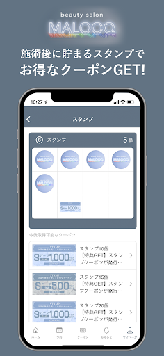 beauty salon MALOOQ Screen 2