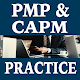 PMP & CAPM Certification Tests دانلود در ویندوز