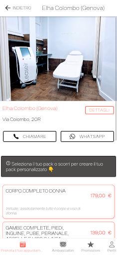 Elha Screen 2