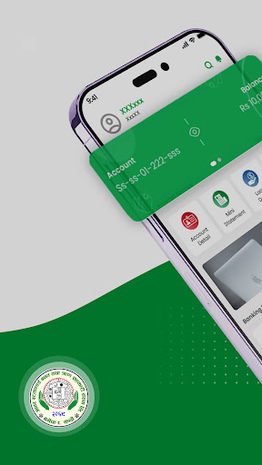 Android application Our Standard - MoFin screenshort
