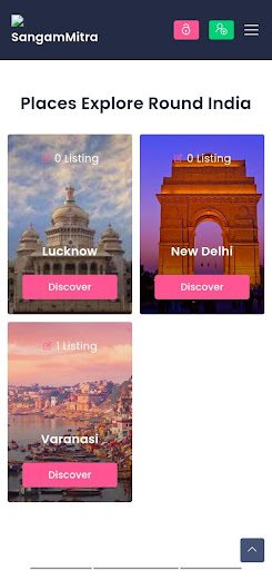 Sangam Mitra- Business Portal Screen 2