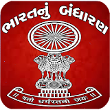 Bharat Nu Bandharan (Gujarati) icon