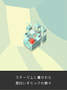 CUBE CLONES - 3Dブロックパズル スクリーンショット