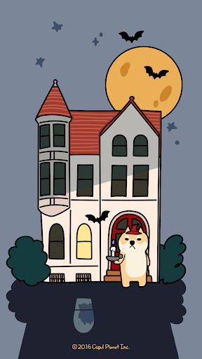 Android application 카카오톡 테마 - 뭘봐시바_할로윈 나이트메어 screenshort