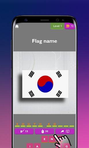 Guess the country - Flags Quiz Screen 2