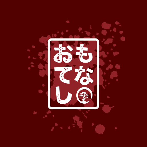 Омотенаси: азиатское бистро