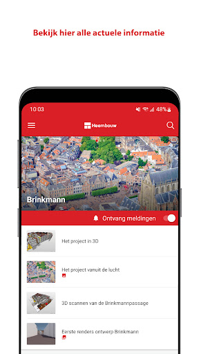 Android application Brinkmann screenshort