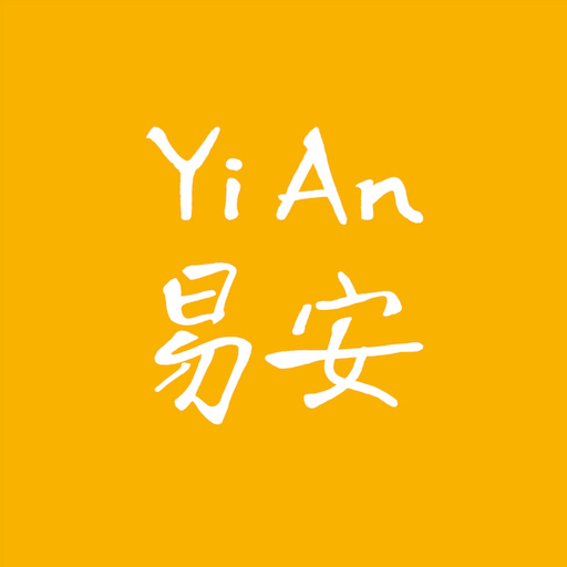 Yi An