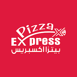 Icon image بيتزا اكسبريس Pizza Express