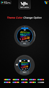 Screenshot image
