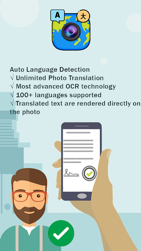 Foto Camera translator : All l Screenshot 2 - AppWisp.com