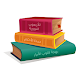الحفاظ الصغار