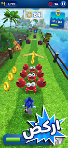 Sonic Dash apk Download for Android 2