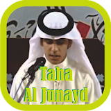 Taha Al Junayd - Quran Offline icon